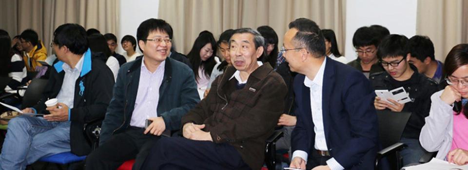 2015 Computational Chemistry Conference of Shanghai Universities Held at Zhongbei Campus