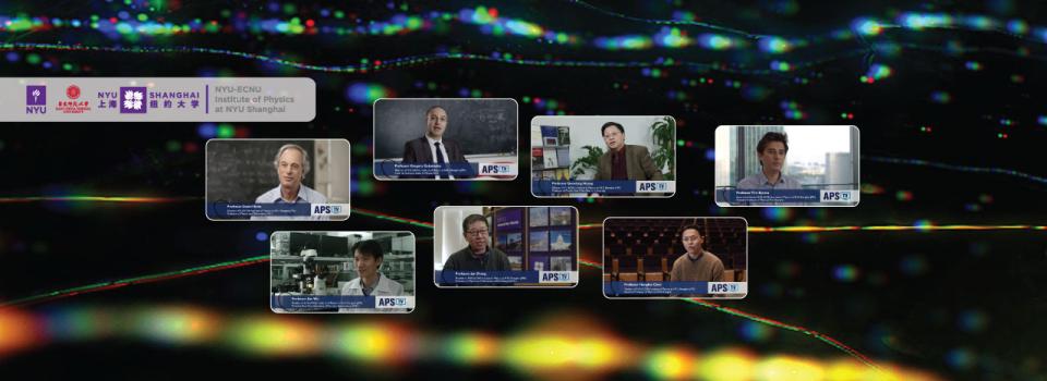 Building a World Class Research Institute of Physics：American Physical Society TV Features JPRI