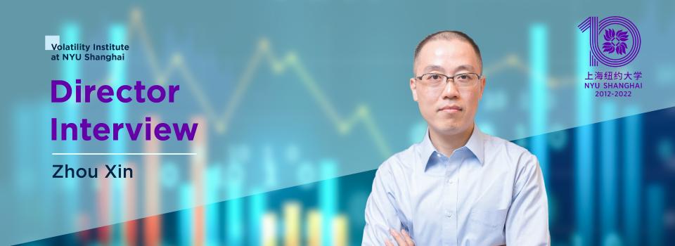 Zhou Xin on VINS: From Risk Research to Real-World Applications