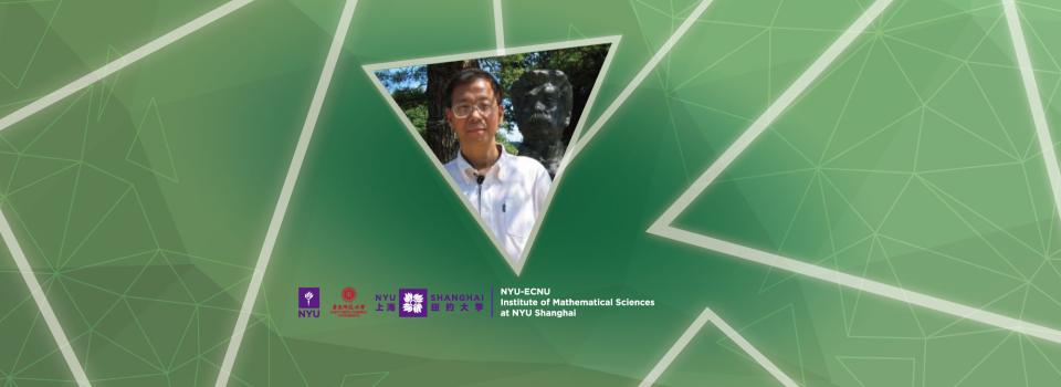 Institute Faculty Received Higher Education Outstanding Scientific Research Output Award