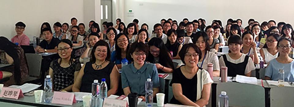 The International Summer Graduate School of “Contemporary Urbanization and Social Governance” held at ECNU Minhang Campus