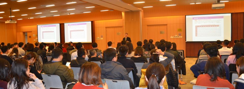 2019 VINS Lecture Series- Chinese Option Markets and The Practical Option Strategies