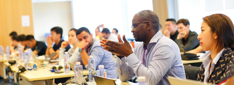 Global Finance Training Ground