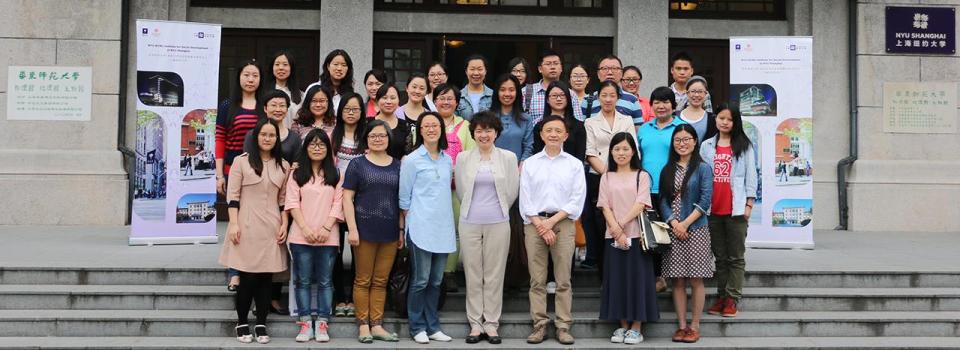 U.S. Mental Health Service Training held at NYU Shanghai
