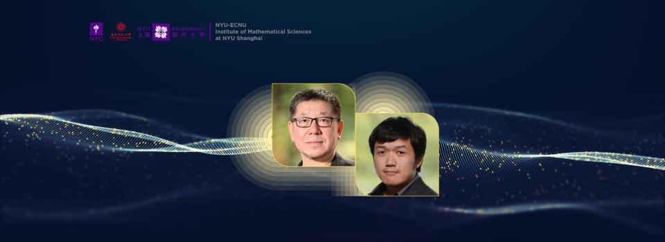 Institute Members Participate in Research Funded by NSFC Major Research Plan