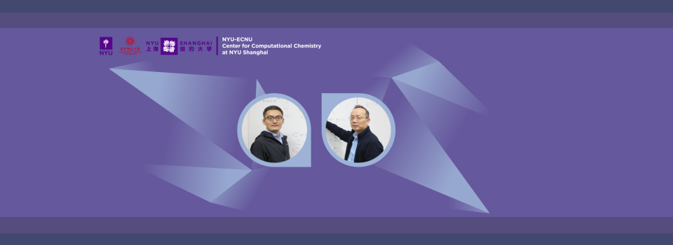 Researchers Make Progress in Combustion Chemistry