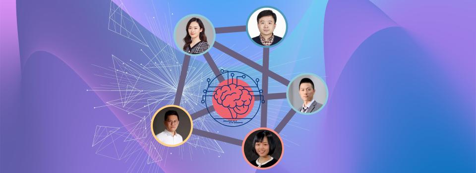 Five New Faculty Members Join the Institute of Brain and Cognitive Science