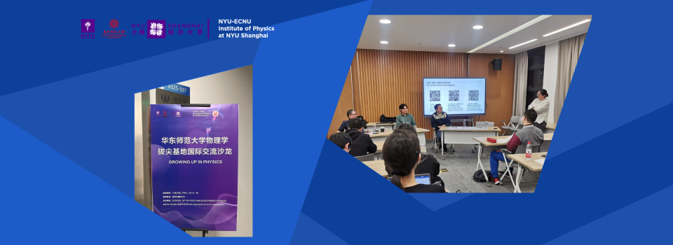 Salon to Connect Faculty with Top-Tier Undergraduate Students