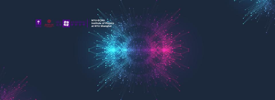 Physics Institute Faculty Gives Talk at Annual Conference on Computational Physics
