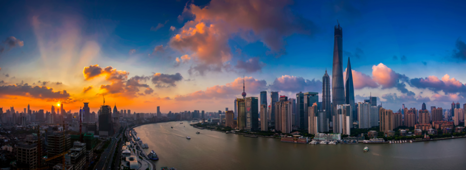 2015 Shanghai Symposium on Frontiers in Computational Chemistry