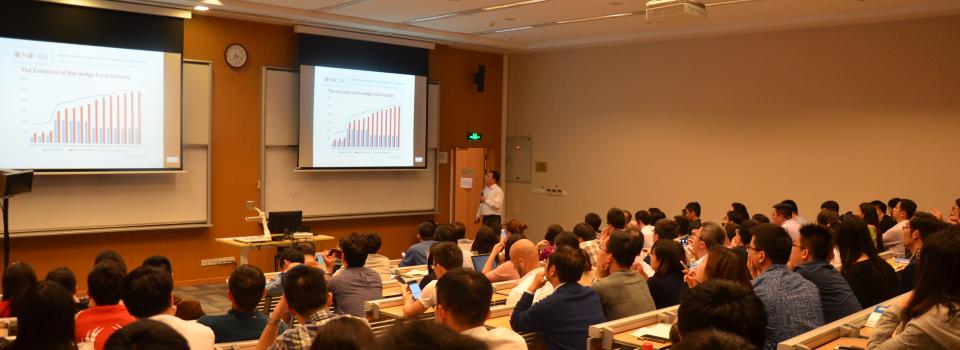 VINS-TCFA Lecture Series at NYU Shanghai: Hedge Fund Performance and FOF Strategies in China