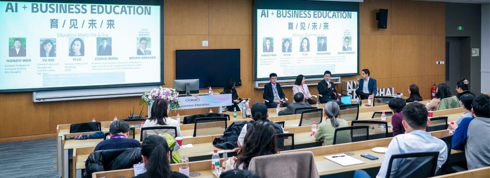CBER Forum Explores How AI Is Reshaping Business Education