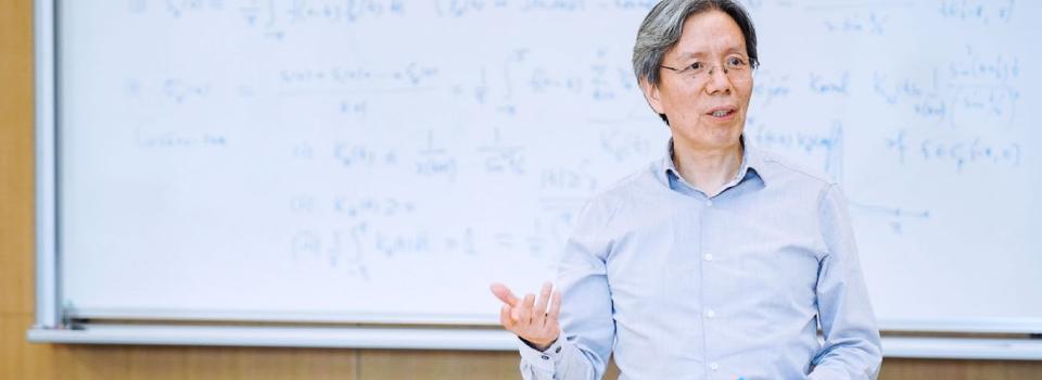Professor Fanghua Lin Elected as Member of National Academy of Sciences
