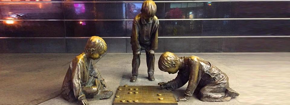 Lie With Dogs, Get Fleas