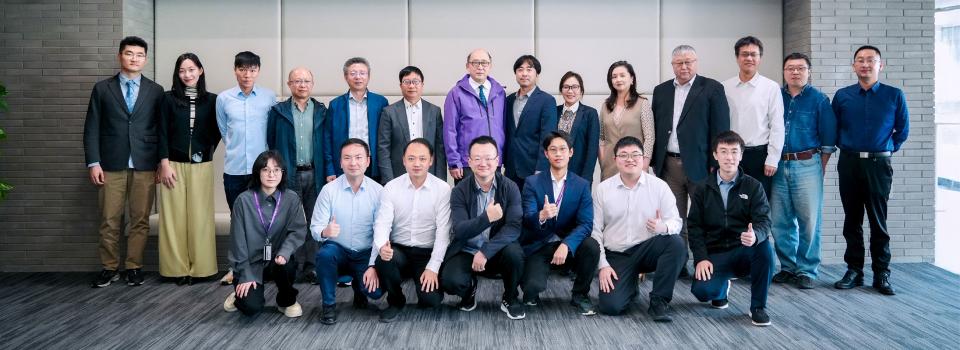 LOUD Key Lab Holds Third Advisory Committee Meeting