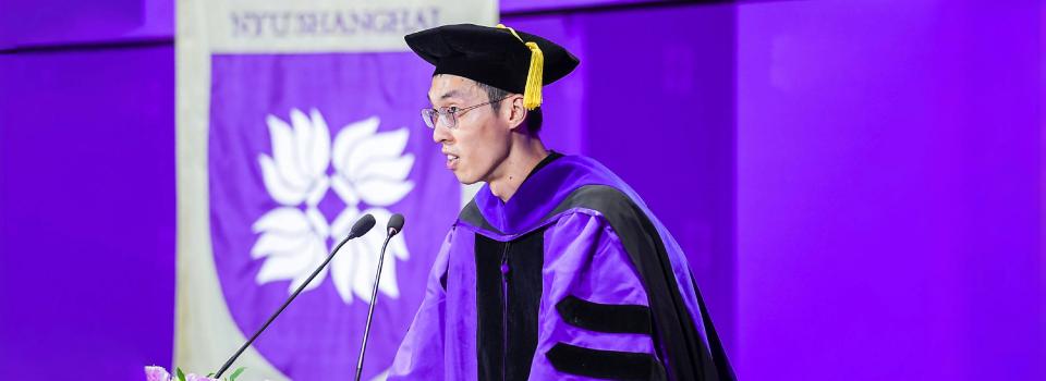 NYU Shanghai Awards First PhD in Mathematics
