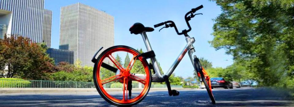 Big Data Transforms How We Travel