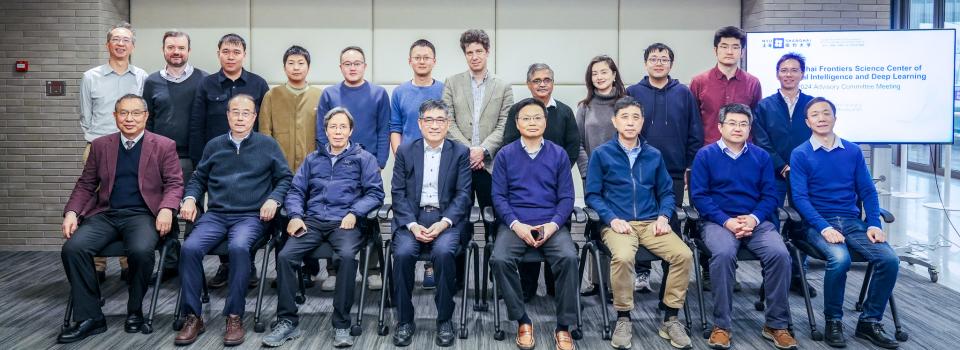 Frontiers Science Center: Year in Review, Future in Focus