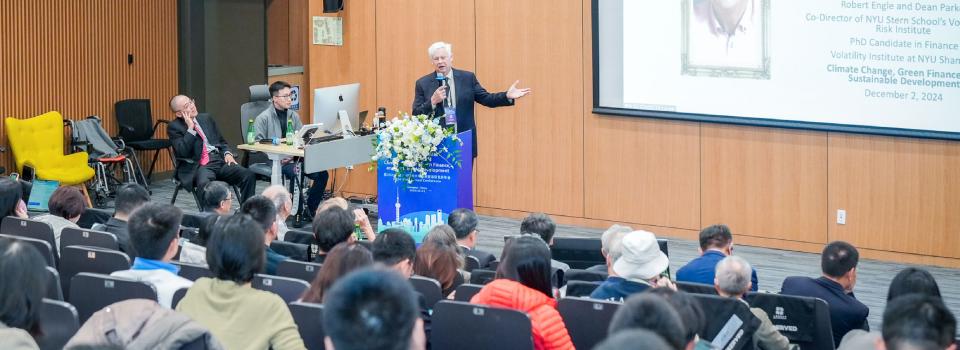 VINS Conference Examines Green Finance