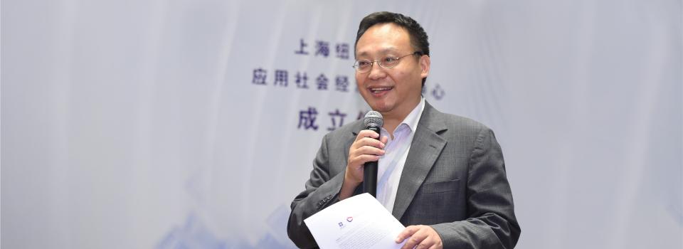 NYU Shanghai Professor Inducted into Sociological Research Association