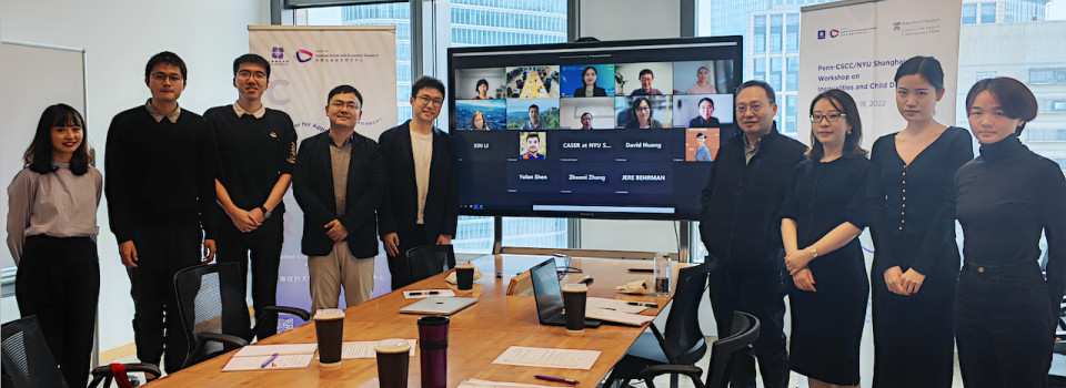 NYU Shanghai CASER Organizes Child Development Workshop with UPenn 