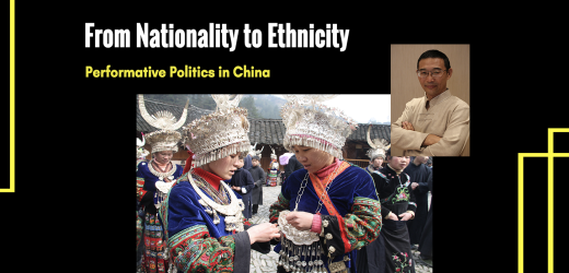 From Nationality to Ethnicity: Performative Politics in China | Naran Bilik 纳日碧力戈