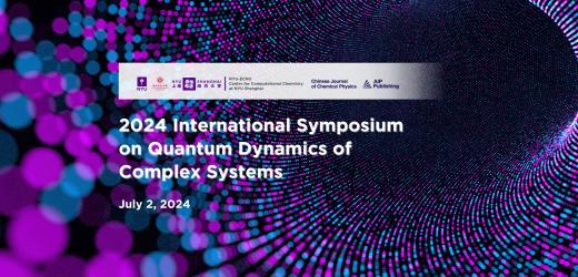 2024 International Symposium on Quantum Dynamics of Complex Systems