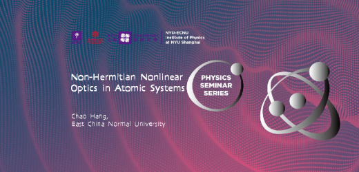 Non-Hermitian Nonlinear Optics in Atomic Systems