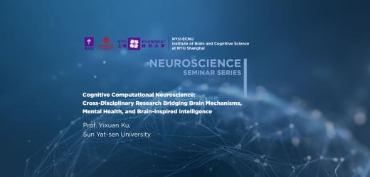 Cognitive Computational Neuroscience: Cross-Disciplinary Research Bridging Brain Mechanisms, Mental Health, and Brain-Inspired Intelligence