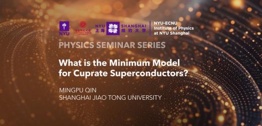 What is the Minimum Model for Cuprate Superconductors?
