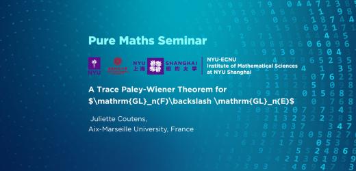 A Trace Paley-Wiener Theorem for $\mathrm{GL}_n(F)\backslash \mathrm{GL}_n(E)$