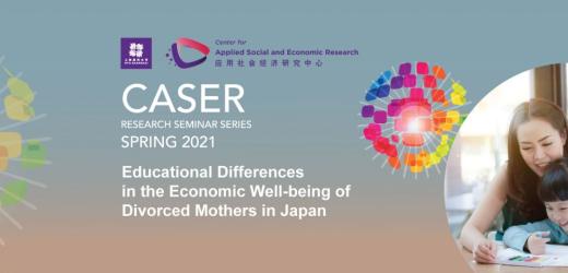Educational Differences in the Economic Well-being of Divorced Mothers in Japan