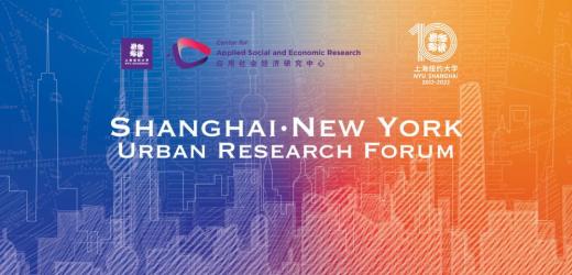 Shanghai • New York Urban Research Forum