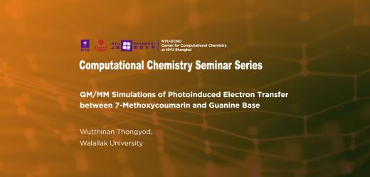 QM/MM Simulations of Photoinduced Electron Transfer between 7-Methoxycoumarin and Guanine Base