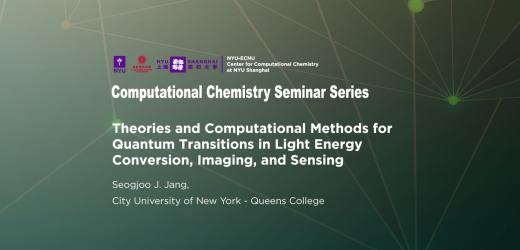 Theories and Computational Methods for Quantum Transitions in Light Energy Conversion, Imaging, and Sensing