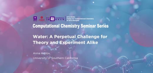 Water: A Perpetual Challenge for Theory and Experiment Alike