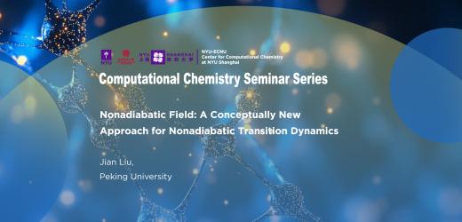 Nonadiabatic Field: A Conceptually New Approach for Nonadiabatic Transition Dynamics