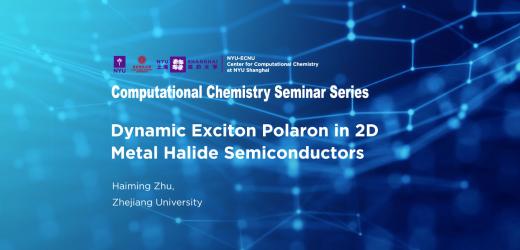 Dynamic Exciton Polaron in 2D Metal Halide Semiconductors
