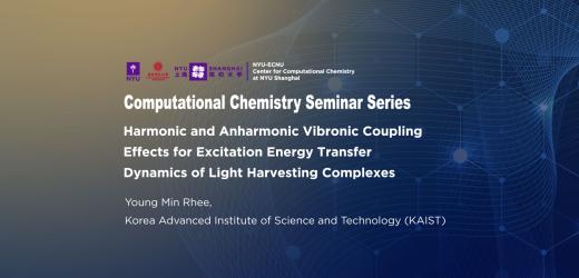 Harmonic and Anharmonic Vibronic Coupling Effects for Excitation Energy Transfer Dynamics of Light Harvesting Complexes