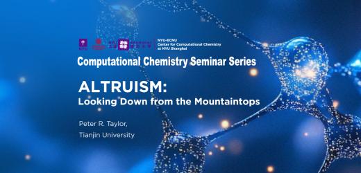 ALTRUISM: Looking Down from the Mountaintops