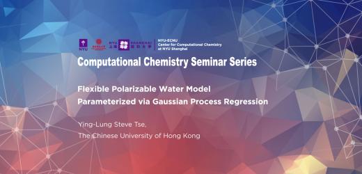 Flexible Polarizable Water Model Parameterized via Gaussian Process Regression