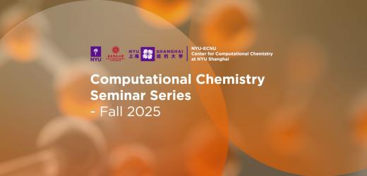 Computational Chemistry Seminar Series – Fall 2025