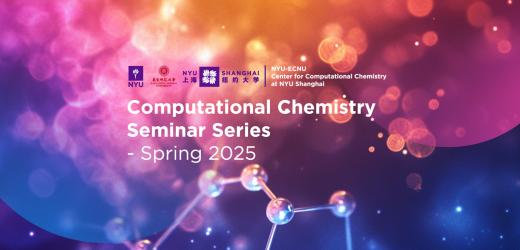 Computational Chemistry Seminar Series – Spring 2025