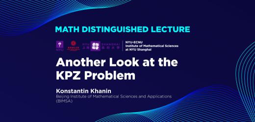 Another Look at the KPZ Problem