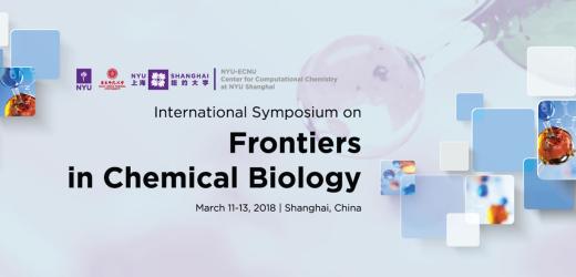 2018 International Symposium on Frontiers in Chemical Biology