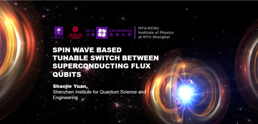 Spin Wave Based Tunable Switch Between Superconducting Flux Qubits