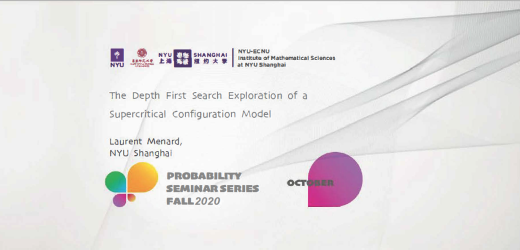 The depth first search exploration of a supercritical configuration model