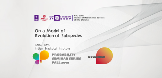 On a Model of Evolution of Subspecies