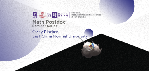 Classical Mechanics and Differential Geometry