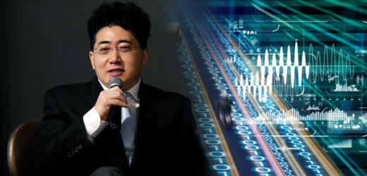 2019 VINS Lecture Series- The role of AI and Fintech in risk management by Dr. Chern Lu